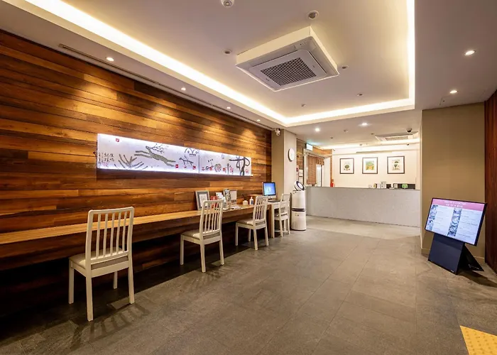首尔仁寺洞上宾酒店 3* 首爾